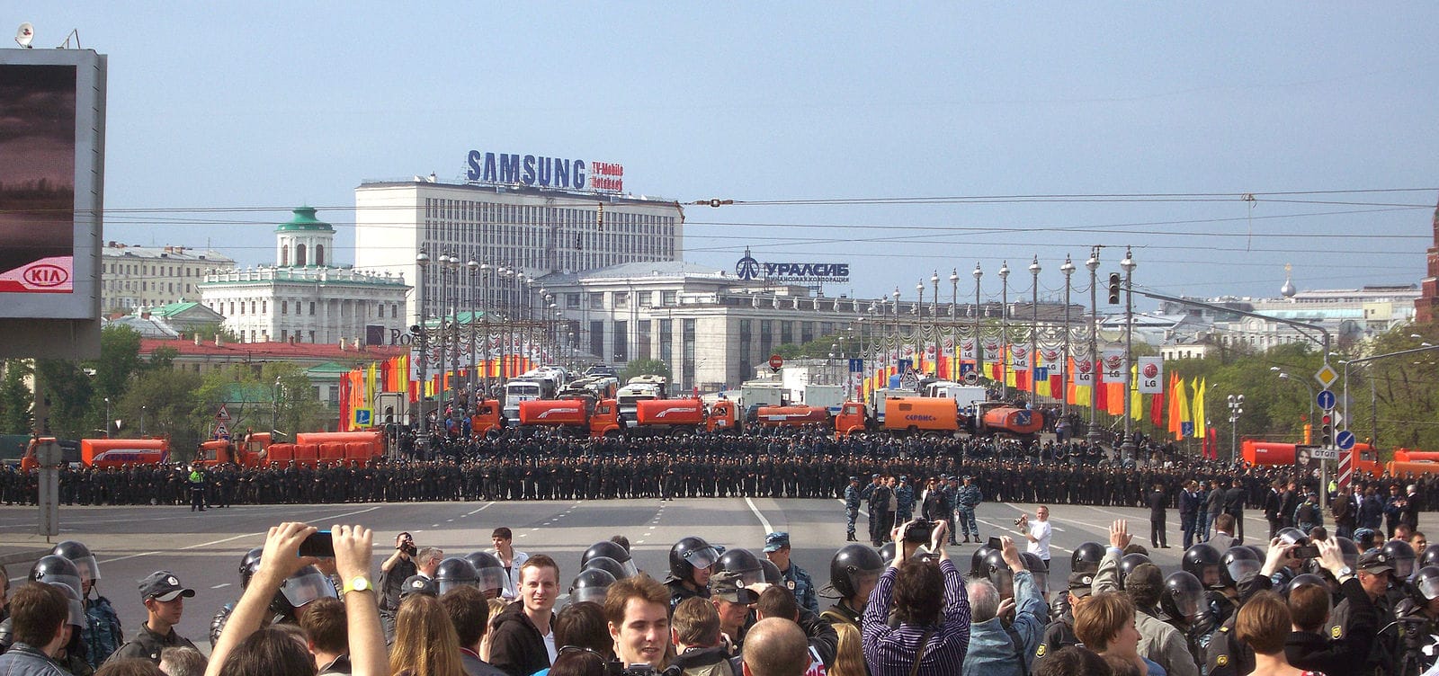 Rally on Bolotnaya Square